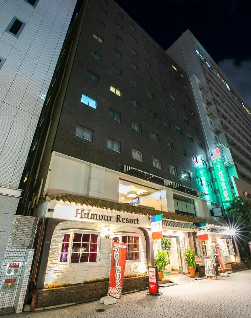 Humour Resort New Oriental Hotel Osaka 3*,