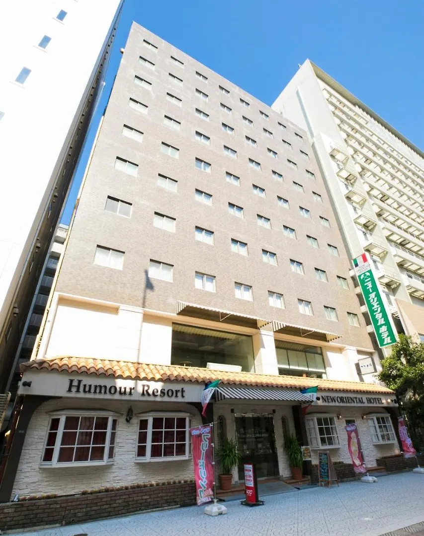Humour Resort New Oriental Hotel Osaka Economy hotel