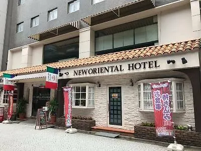 Humour Resort New Oriental Hotel Osaka