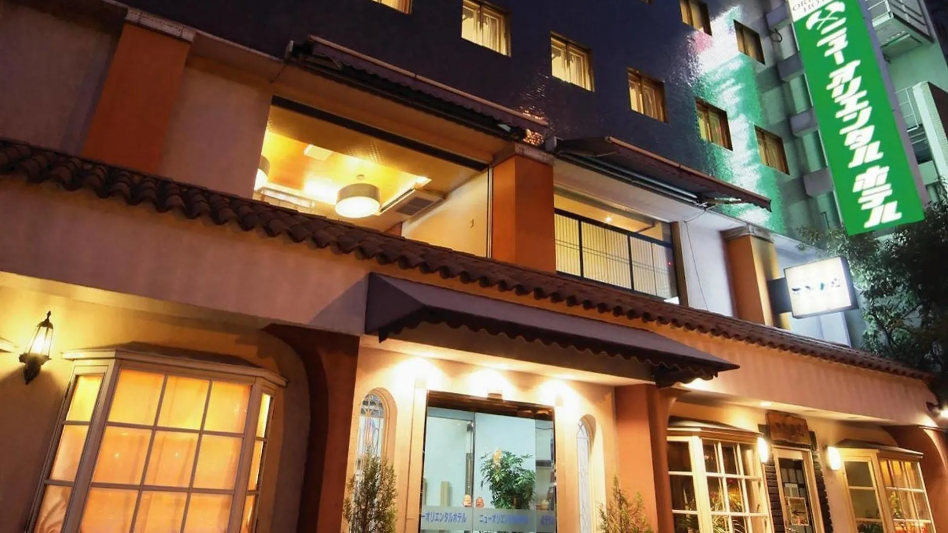 저렴한 가격의 호텔 휴머 리조트 뉴오리엔탈 호텔 오사카
